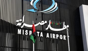 بعد تكرار تأخر الرحلات..مصلحة المطارات تنفي توقف الملاحة الجوية في مطار مصراتة