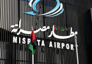 بعد تكرار تأخر الرحلات..مصلحة المطارات تنفي توقف الملاحة الجوية في مطار مصراتة