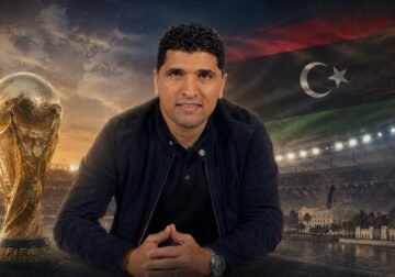 التائب يكشف رؤيته لتأهل ليبيا إلى المونديال ويطالب بتمكين الكفاءات الوطنية