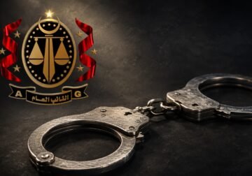 بأمر من النائب العام.. حبس أحد عناصر السرية الخامسة في قضية وفاة ياسر السيفاو