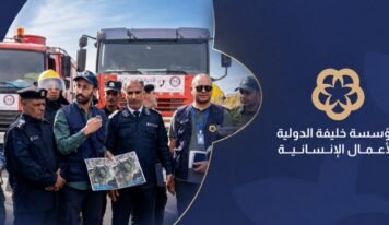 بالتكنولوجيا والتشبيك المدروس.. مؤسسة خليفة تُخمد حرائق الجبل الأخضر قبل اندلاعها