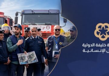 بالتكنولوجيا والتشبيك المدروس.. مؤسسة خليفة تُخمد حرائق الجبل الأخضر قبل اندلاعها