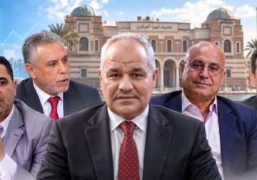 استقالة ناجي عيسى.. اقتصاديون يرونها شجاعة وسياسيون يحملونه مسؤولية الأزمة