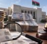 تزوير ووفيات بلا إيقاف.. النيابة العامة تكشف مخالفات مالية في معاشات التضامن