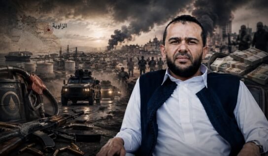 الزوبي في دائرة الاتهام.. فشل أمني بالزاوية وشبهات حول دور وكيل الدفاع في هجمات الدرون