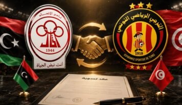 الاتحاد يحسم ملف ريبيرو ويُتم صفقة تبادلية مع الترجي