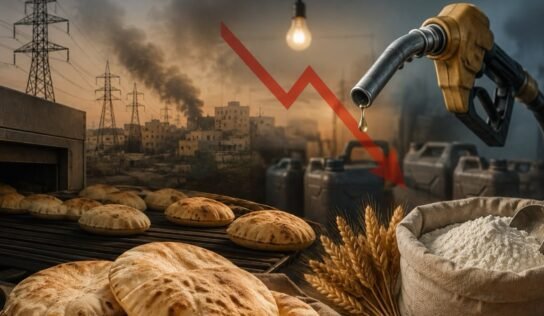 رغيف الخبز في مرمى الأزمات.. ارتفاع الدقيق ونقص الوقود يهددان جيب المواطن