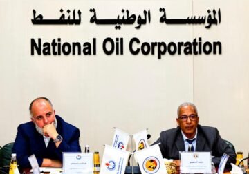 تطوير حقل إيراون وتذليل العقبات يتصدران اجتماع «الوطنية للنفط» و«زلاف ليبيا»