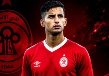بعد تجربة فرنسية.. علي يوسف يحط الرحال في الاتحاد