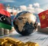 ليبيا والصين.. شراكة مصرفية تتجاوز التجارة إلى إدارة الاحتياطيات