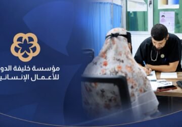 بدعم “خليفة الدولية”… خدمات طبية متخصصة تصل إلى أهالي القطرون