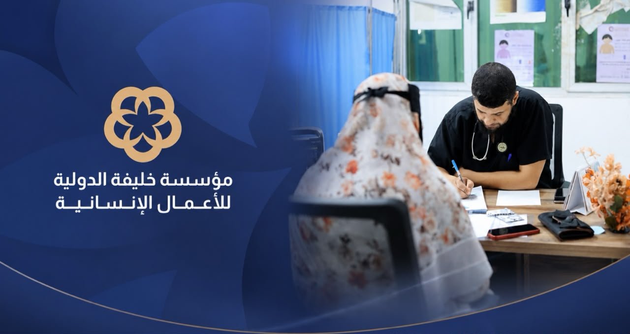 بدعم “خليفة الدولية”… خدمات طبية متخصصة تصل إلى أهالي القطرون
