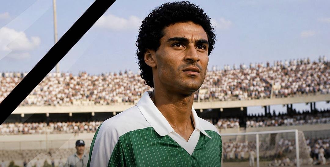 رحيل إبراهيم المعداني.. “الجناح الطائر” للأهلي طرابلس والكرة الليبية