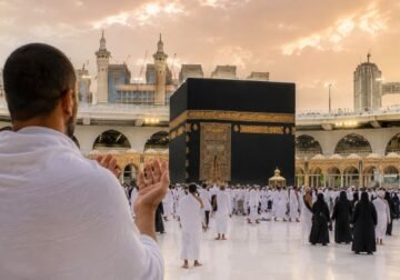 قرعة الحج 2027.. هيئة شؤون الحج والعمرة تحدد موعد بدء التسجيل