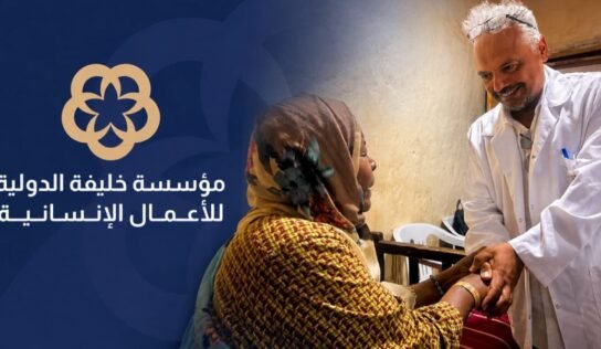 خليفة الدولية تختتم قافلتها الطبية الأولى وتخفف معاناة المرضى بالقطرون