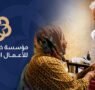 خليفة الدولية تختتم قافلتها الطبية الأولى وتخفف معاناة المرضى بالقطرون