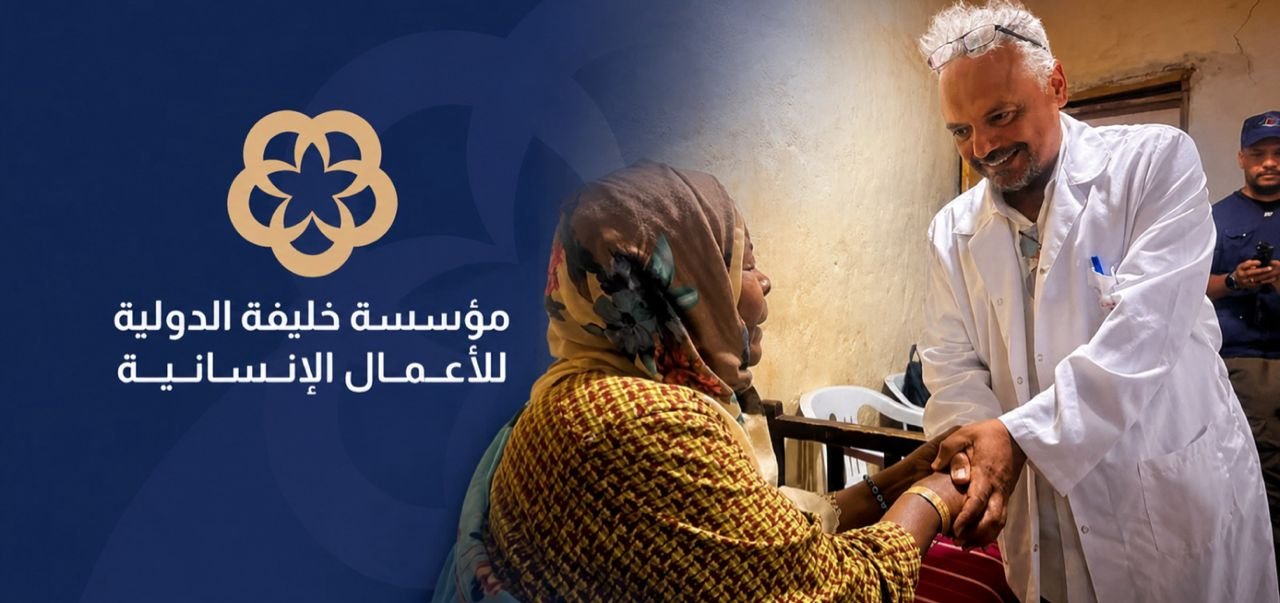 خليفة الدولية تختتم قافلتها الطبية الأولى وتخفف معاناة المرضى بالقطرون