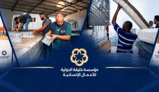 استجابة من الميدان.. مؤسسة خليفة الدولية تحرك قوافلها لإغاثة متضرري السيول