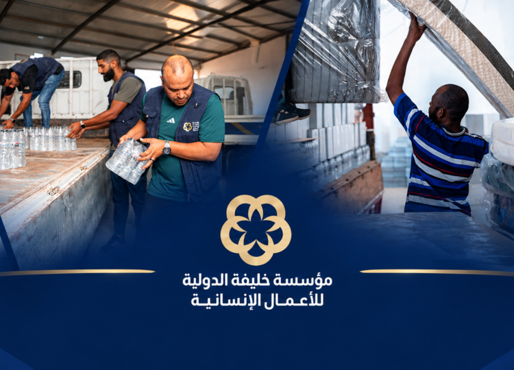استجابة من الميدان.. مؤسسة خليفة الدولية تحرك قوافلها لإغاثة متضرري السيول