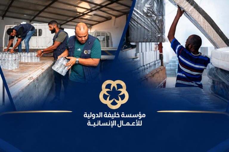 استجابة من الميدان.. مؤسسة خليفة الدولية تحرك قوافلها لإغاثة متضرري السيول