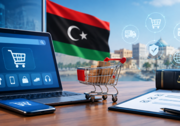 التجارة الإلكترونية في ليبيا.. تسجيل رسمي وضوابط على المتاجر والمنتجات