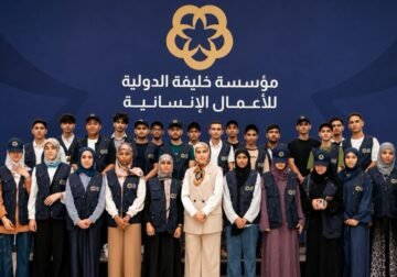 مؤسسة خليفة تجمع أوائل ليبيا في تجربة علمية دولية بالقاهرة