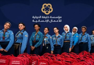 ضمن “العودة إلى المدارس”.. خليفة الدولية توزع الحقائب المدرسية على الأطفال