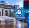 المركزي يحيل أذونات صرف مرتبات سبتمبر للمصارف التجارية