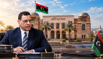 لجان جديدة وتحديثات إدارية.. أبرز قرارات أول اجتماع للمركزي برئاسة بوخزام