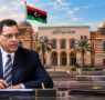 لجان جديدة وتحديثات إدارية.. أبرز قرارات أول اجتماع للمركزي برئاسة بوخزام