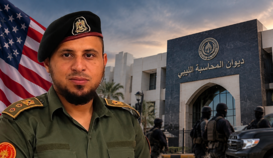 السفارة الأمريكية تدين اقتحام ديوان المحاسبة وتطالب بخفض التصعيد فوراً