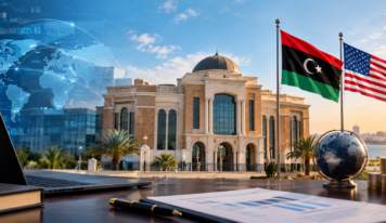 إجراءات فنية بالمصرف المركزي ولقاء مرتقب لدعم التعاون المصرفي الدولي