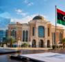 إجراءات فنية بالمصرف المركزي ولقاء مرتقب لدعم التعاون المصرفي الدولي