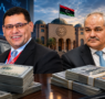المركزي بين تغيير المحافظ واستحقاق الإصلاح.. هل يتغير مسار السياسة النقدية؟