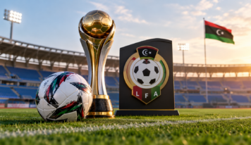 12 أكتوبر.. الموعد الجديد لانطلاق الدوري الليبي الممتاز