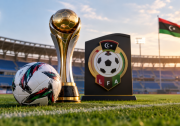 12 أكتوبر.. الموعد الجديد لانطلاق الدوري الليبي الممتاز