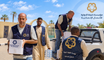 مؤسسة خليفة الدولية تواصل جهودها الإنسانية لمساندة متضرري السيول في مرزق