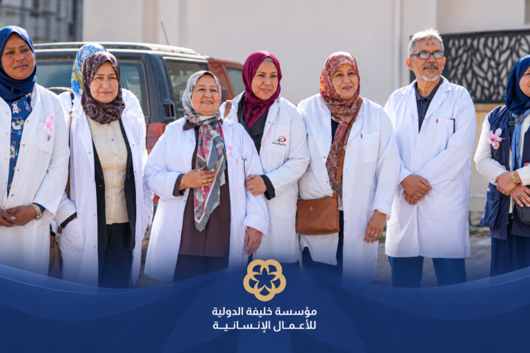 مؤسسة خليفة الدولية تختتم حملة “طَمِّنَا عليك” بـ95 فحصًا للكشف المبكر عن السرطان