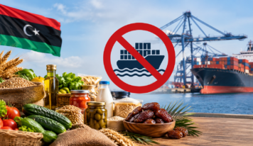 باستثناء التمور.. وزارة الاقتصاد تحظر تصدير المنتجات الزراعية