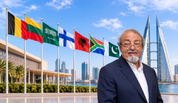 العائب يعقد 7 اجتماعات أمنية واستخباراتية مع دول عربية وأوروبية وأفريقية في المنامة