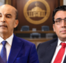 المنفي يتحفظ والكوني يهنئ.. تباين داخل المجلس الرئاسي بشأن رئاسة النواب