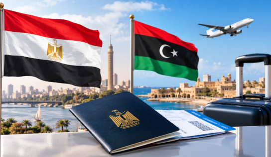 الخارجية المصرية تقرر تيسير إجراءات سفر المواطنين إلى ليبيا دون تصريح مسبق بشروط