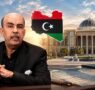 الكوني يفتح ملف اخفاق المجلس الرئاسي ويدعو إلى انتقال سياسي جديد